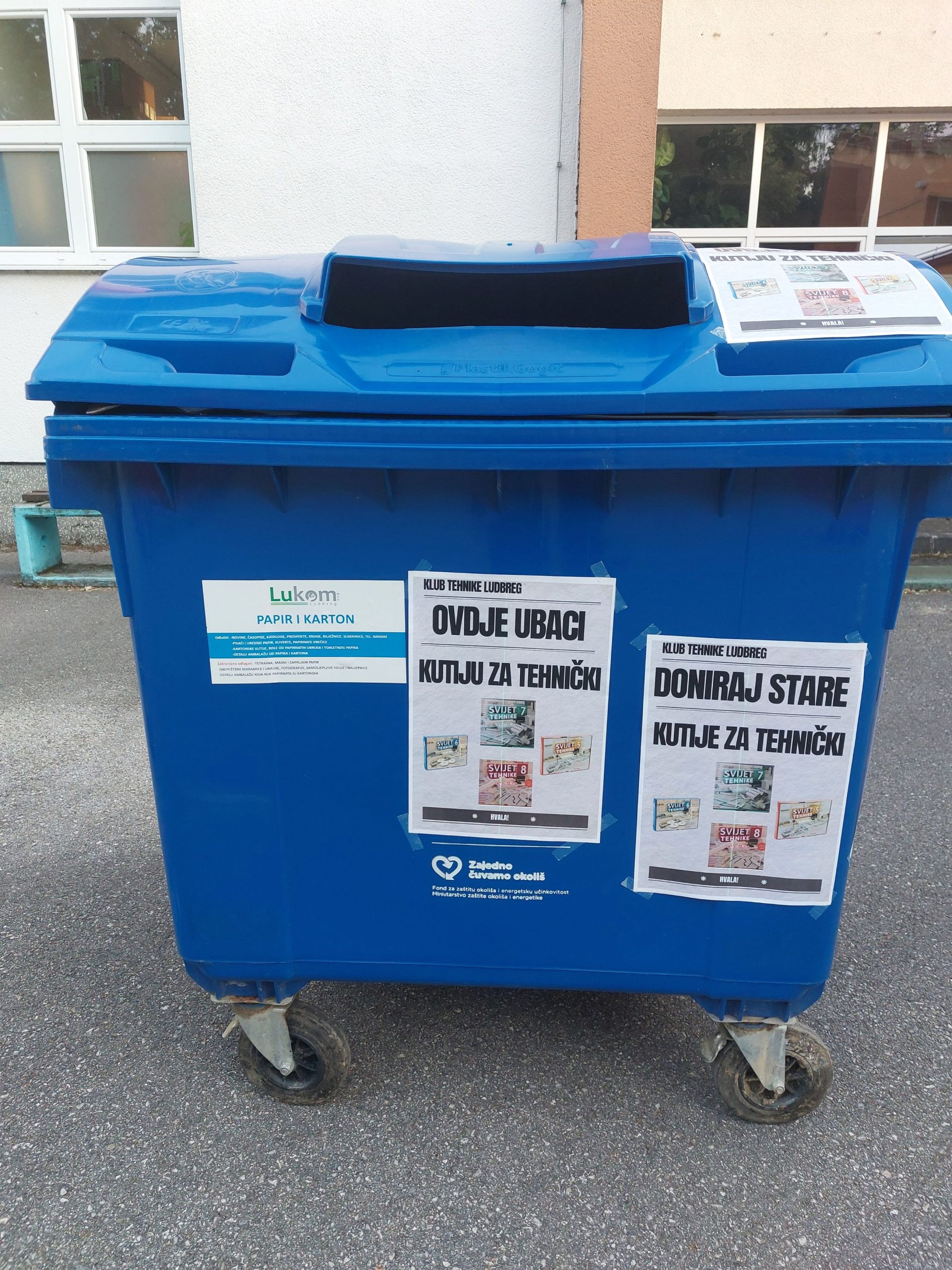 Akcija: Doniraj – smanji svoj ekološki otisak